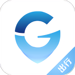 环球出行app