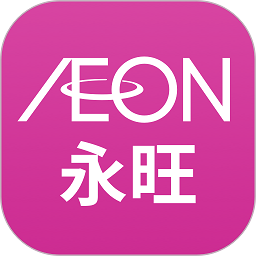 永旺超市官方版app