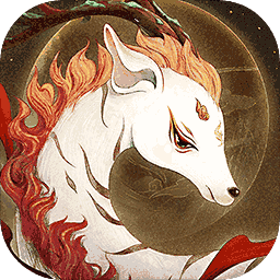 上古有灵妖游戏