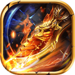 天书传说手机版(暂未上线)