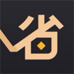 好省特权卡app