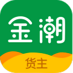 金潮智运app
