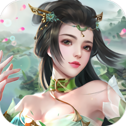 剑雨灵仙官方版