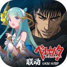 零之逆转测试服