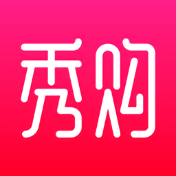 秀购商城app
