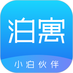 小泊伙伴app
