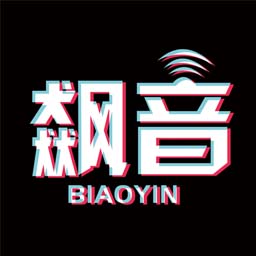 飙音直播平台