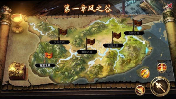 三国之猛将风云官方版 三国之猛将风云安卓版下载