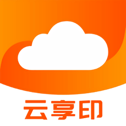 gp云享印app