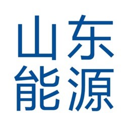 山东能源集团招标投标交易平台