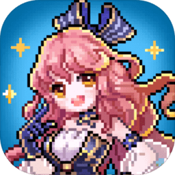 肉鸽英雄大冒险手机版