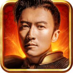 锋云传说官方版