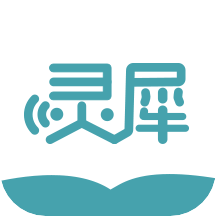 灵犀关爱app