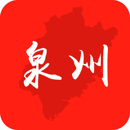 宿州同城品牌端app