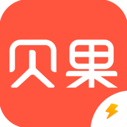 贝果极速版app
