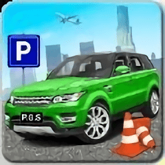 令人不安的停车游戏