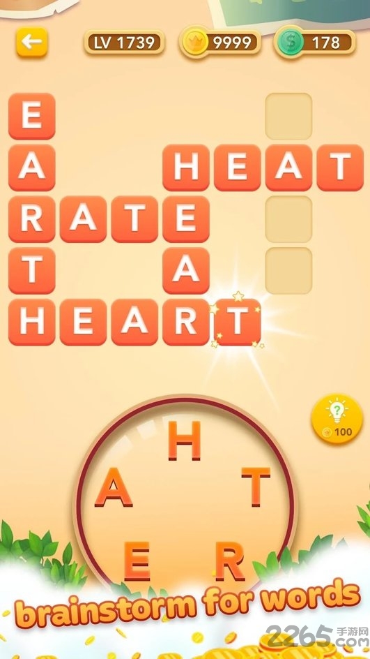 word juice手机版