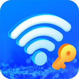 全能wifi精灵手机版