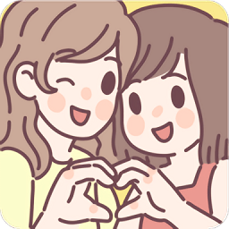 袋中爱游戏(pocket love)