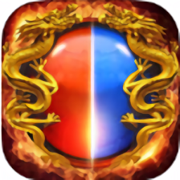 传说社会版华哥手游