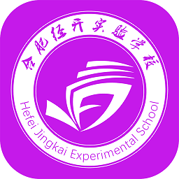 德新e校园最新版