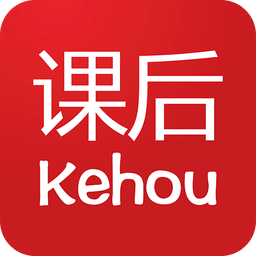 课后网历史版本
