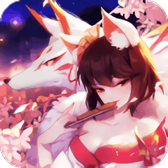 天姬变之万妖云梦集腾讯版