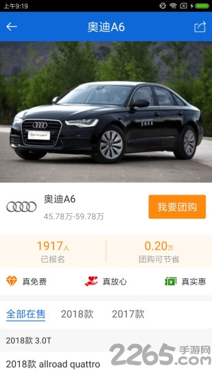 一键手机投屏tv软件下载