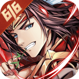 少年三国志小y版