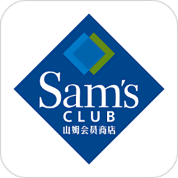 山姆会员商店网上商城