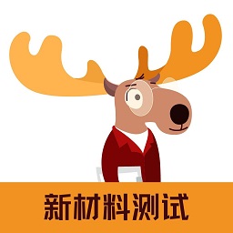 鹿卡普软件