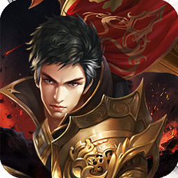 霸道城主九游版