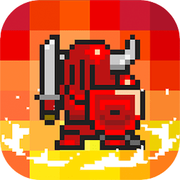 像素英雄闯关手机游戏