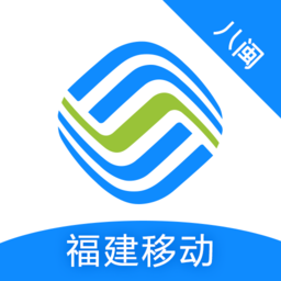 福建移动八闽生活app