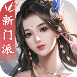 剑侠世界2旧版本