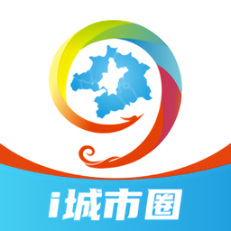 i城市圈客户端
