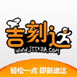 吉刻达官方