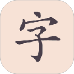 pr复古相机app