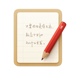 锤子便签app官方版