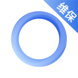 灵思维保官方版