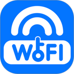 爱得深wifi小助手手机版