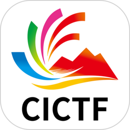 山东文博会官方版(中国文旅博览会)