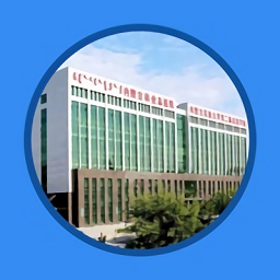 内蒙古林业总医院预约挂号软件