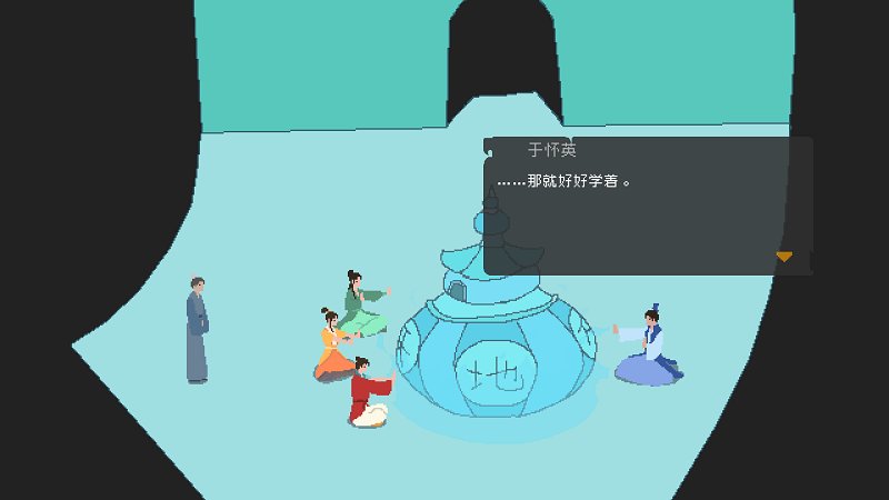 白鸟正式版下载