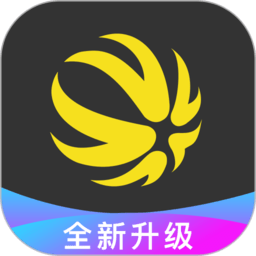 外研通学生端