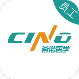 医路随行员工版