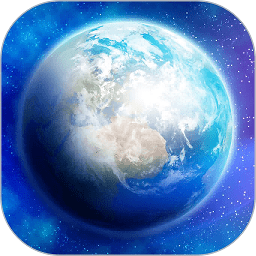 天眼卫星街景app