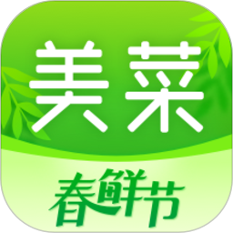 美菜商城app官方版
