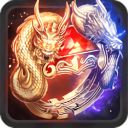 单职业战神打金版