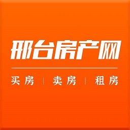 邢台房产网官方版